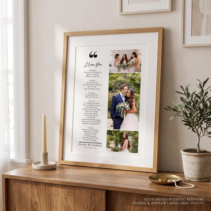 Custom Wedding Photo Collage Print with Poem, Anniversary Gift